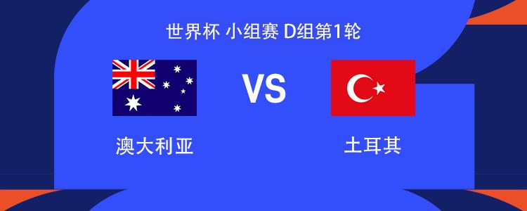 米体：恰尔汗奥卢一心留守国米，续约要看本赛季身体与竞技表现