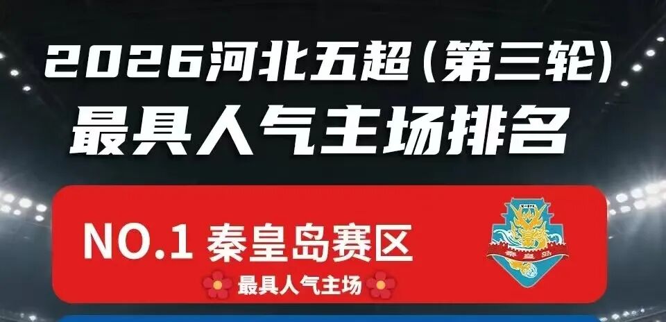最后一刻收获外卡！美网夺冠10周年后，瓦林卡将迎大满贯最后一舞