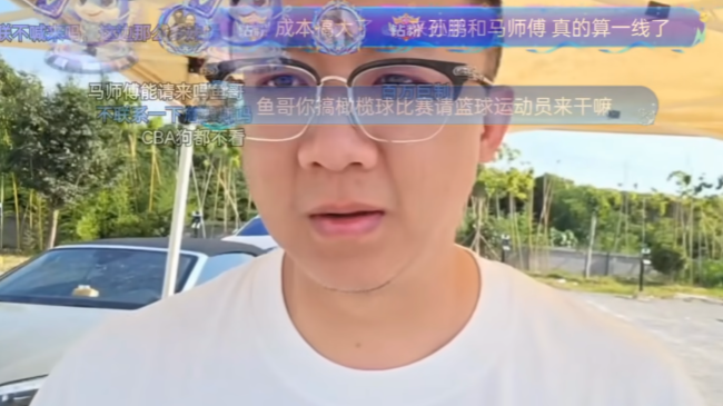 哈珀:必须重新调整自己 振作起来为下个赛季做好准备