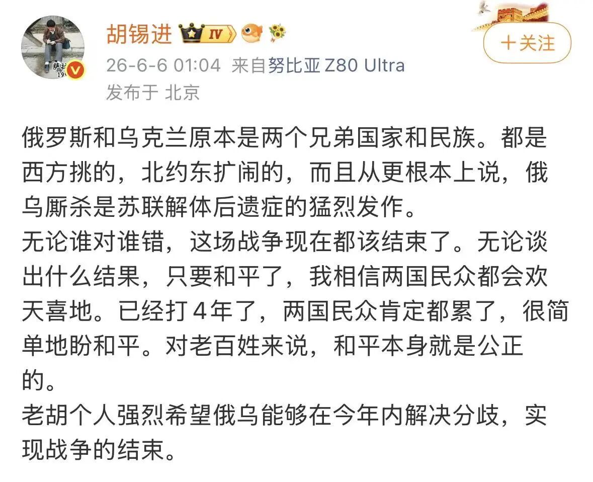 里姆：比利时本身实力很强，今天场上的球权走势也大多偏向他们