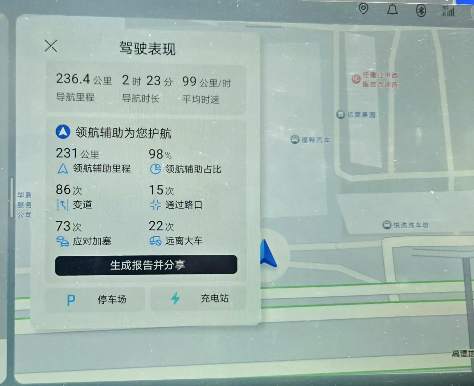 不是梅西！不是姆巴佩！世界杯最强球星出炉，英格兰却成最大输家