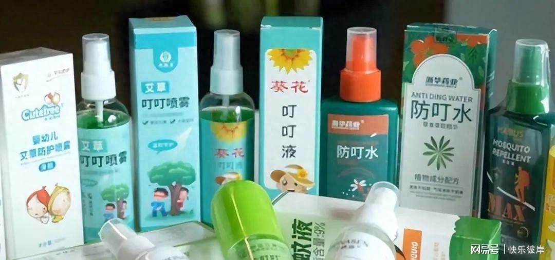 25岁还捡垃圾！佛得角门神一战成名，赛后哭了：妈妈因签证没能来