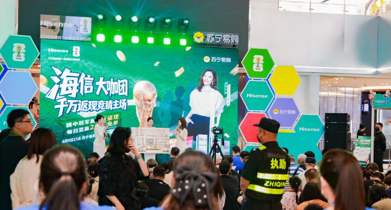 2026世界杯海地将对阵苏格兰
