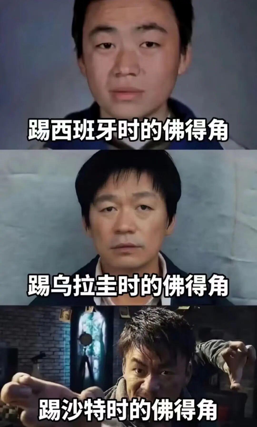 在阿勒泰的雨后酣战一场!一颗足球串起相隔千里的青春