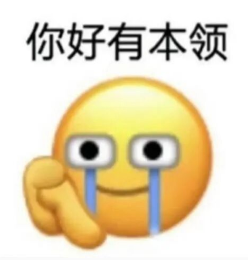 第一笔签约！260万捡宝！13分3.9助攻！勇士值得吗？