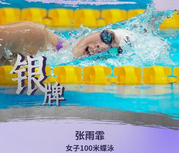 9次赢下对抗!曼联铁板凳成法国首发齐达内赛后点名夸他