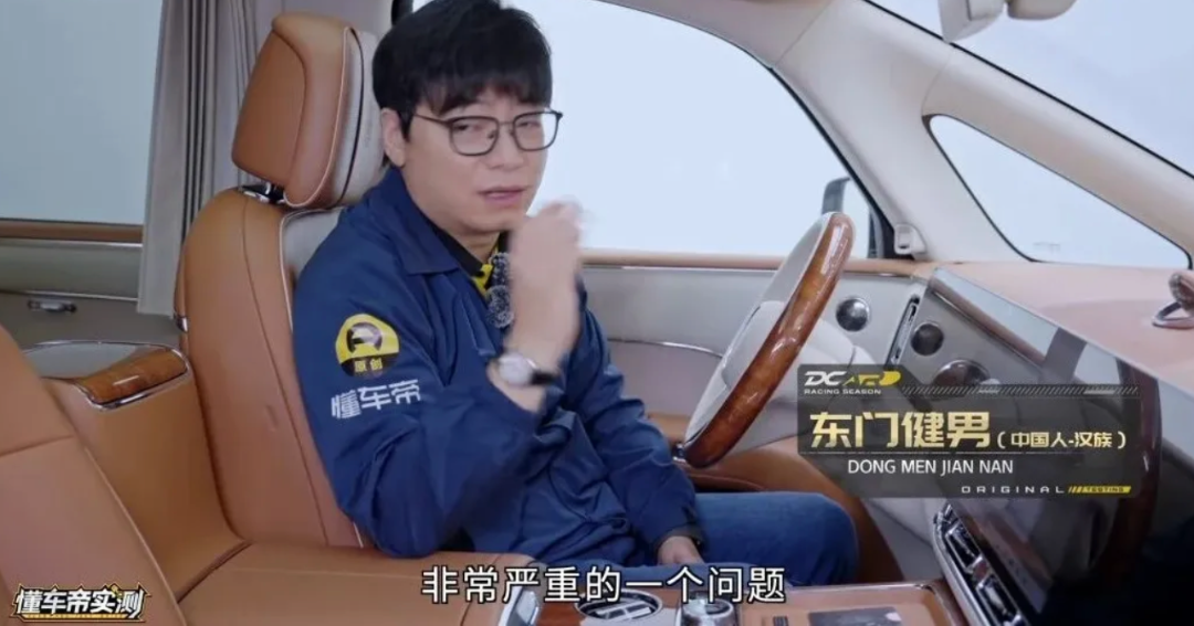 830m假收入换来3座英超：曼城这笔账被算清了