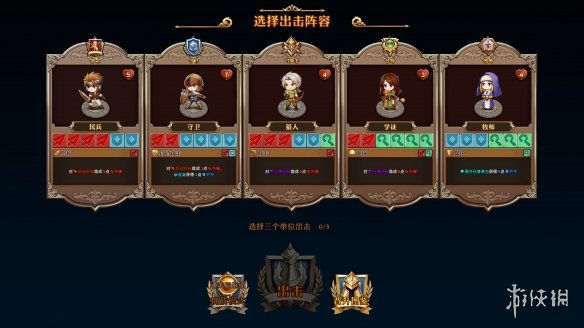 泰尔齐奇:来毕包前向弗里克问过建议,他是巴萨的完美主帅