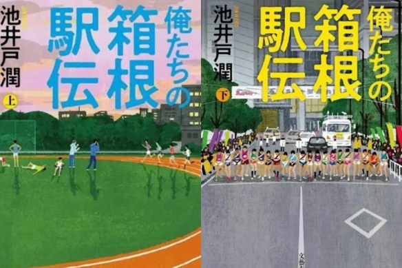 弗赖堡41大胜云达不莱梅，铃木唯人帽子戏法，马塔诺维奇1射1传